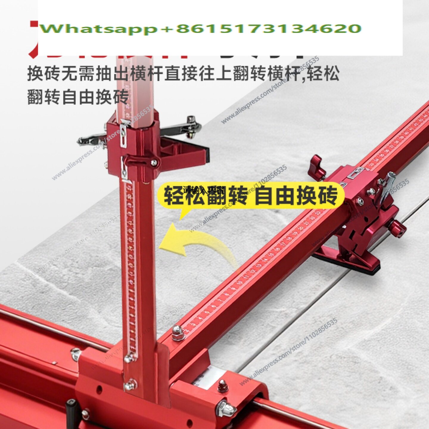 Coltello a spinta per piastrel - Ceramic Tile Floor recensione e prezzo