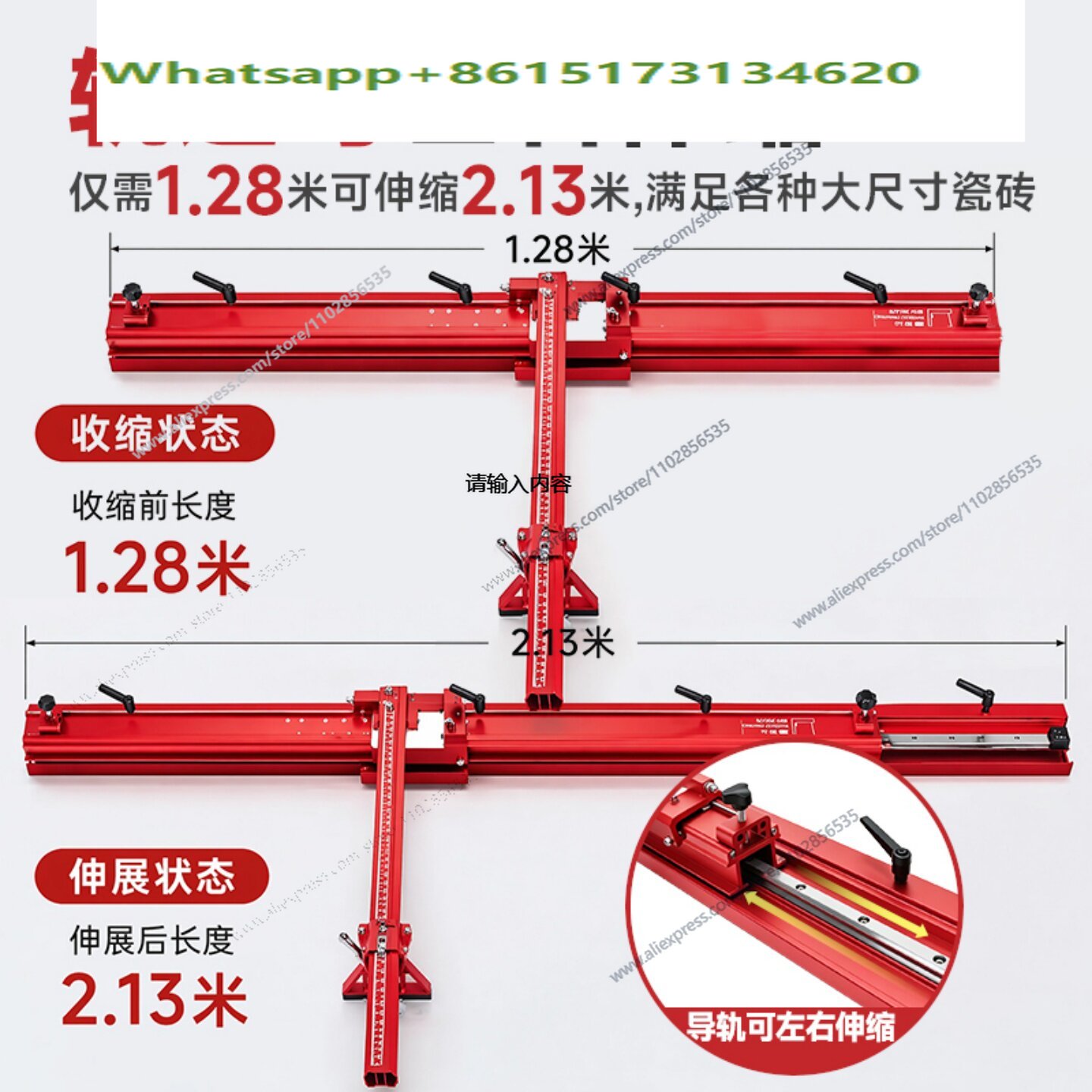 Coltello a spinta per piastrel - Ceramic Tile Floor recensione e prezzo